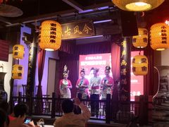 -老湖南民间菜·牛肉十八炒(花都店)
