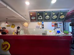 -一心冰品(迎津街店)