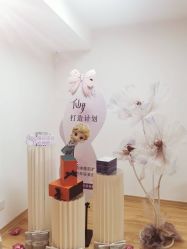 -美肤盾祛痘·问题肌头疗管理中心