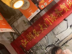 -风波庄(罍街分舵)