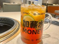 柠檬炸弹超大杯-Ant 蚂蚁洞烤肉·大营地(上海静安大悦城店)
