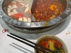 -朱氏胖子烂火锅(洪崖洞店)