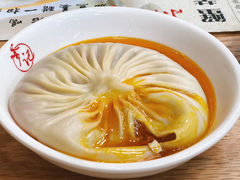 -穿蒸引鲜·嗲记(正大广场店)