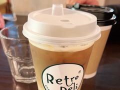 -Retro Deli 茶泡饭