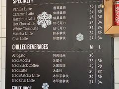 -JamaicaBlue(新城国际店)
