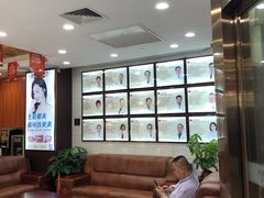 -瑞德口腔医院(白云旗舰院)