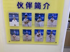 -全心全意连锁动物医院·微创中心·内科急重症·心脏专科(丰管路店)