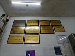 -老赵面店(大西路店)