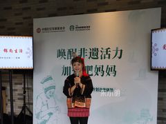-星巴克臻选(湖滨道店)