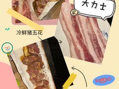 调味牛仔骨-韩国料理大力士(屏风街店)