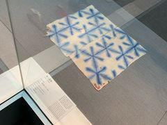 -北京服装学院民族服饰博物馆