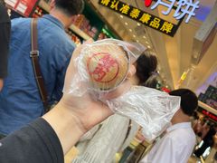 -泰康食品有限公司食品厂