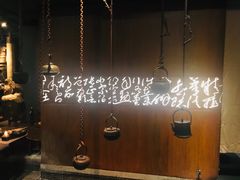 -鼎王麻辣锅(七贤店)
