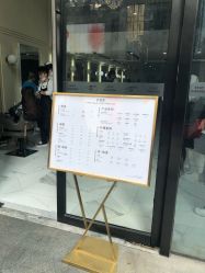 -3AM HAIR SALON染发接发