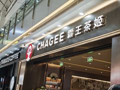 -宁波鄞州万达广场