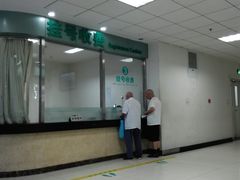 -中国中医科学院望京医院(院本部)