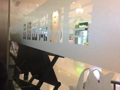 -满记甜品(金融街店)