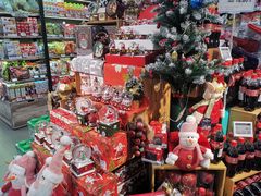 -BLT精品超市(国贸商城店)