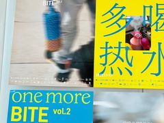 -UNIUNI(凯瑟琳广场店)