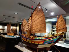 -上海交通大学董浩云航运博物馆