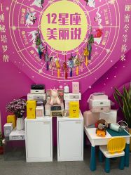 点击看大图 -JUVA郑州欧华医疗美容医院