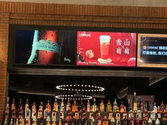 -COMMUNE幻师(五角场店)