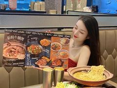 -敏华冰厅(番禺天河城店)