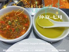 -海底捞火锅(海宁路店)