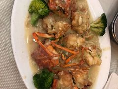 芝士焗龙虾-新享乐海鲜(翠华路店)