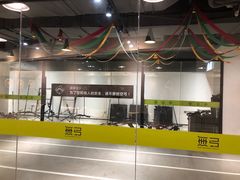 -無弓射箭俱乐部(领展中心城店)