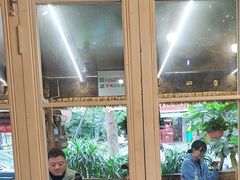 -符淼淼火锅(宽窄巷子店)