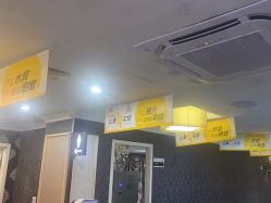 -深圳阳光医疗美容医院·旗舰店