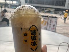 -喜茶(广州荔湾领展广场店)