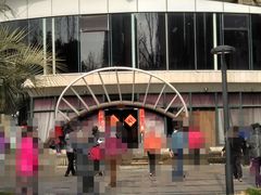 -苏州河梦清园环保主题公园