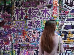 -黄桷坪涂鸦艺术街