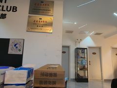 -大象音乐·吉他·架子鼓·声乐(双井店)