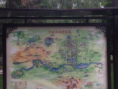 -高庙保安寺