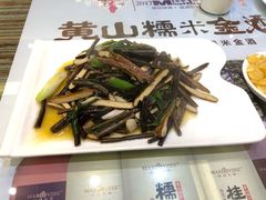 黄山一绝-自游人·美食一楼·地道徽菜(三十年名店)