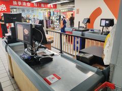 -物美超市(三里河店)