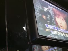 -魅KTV·AI辅唱(人民广场旗舰店)