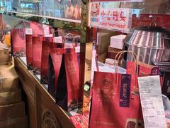 -亦庄创意生活广场