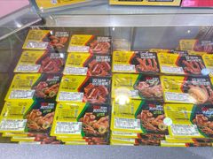 零售区-周黑鸭(天津西青区中北永旺店)