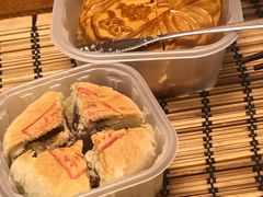 -好利来(梅江永旺店)