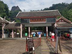 -丹霞山风景名胜区