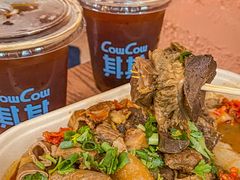 -CowCow其其·牛杂咖啡公司(六运店)