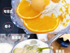 -ICEPOPO MILK(玖洲道店)
