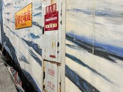-重庆际华园室内极限运动中心