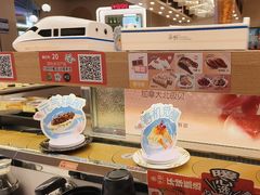 -争鲜回转寿司(浦东三钢里PLUS店)