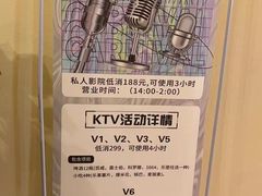 -水王国温泉水世界