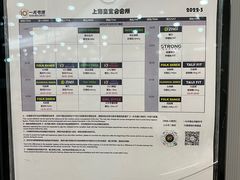 -一兆韦德(万源城店)